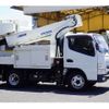 mitsubishi-fuso canter 2017 -MITSUBISHI--Canter TPG-FEA50--FEA50-560122---MITSUBISHI--Canter TPG-FEA50--FEA50-560122- image 6