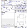 jeep gladiator 2024 CFJ1657383 image 3