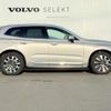 volvo xc60 2024 CFJ1710197 image 14