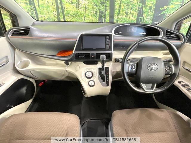 toyota sienta 2015 CFJ1581668 image 2