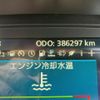 nissan diesel-ud-quon 2019 -NISSAN--Quon 2PG-GK5AAB--JNCMBP0A3-*****332---NISSAN--Quon 2PG-GK5AAB--JNCMBP0A3-*****332- image 18