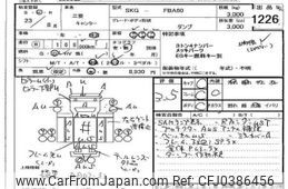 mitsubishi-fuso canter 2011 -MITSUBISHI--Canter FBA60-500791---MITSUBISHI--Canter FBA60-500791-