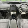 toyota prius 2018 CFJ1701754 image 2