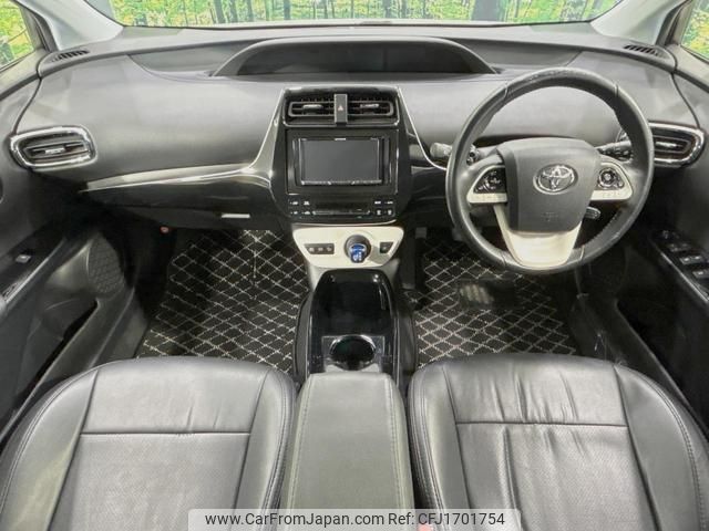 toyota prius 2018 CFJ1701754 image 2