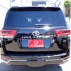 toyota land-cruiser-wagon 2023 -TOYOTA--Land Cruiser Wagon 3BA-VJA300W--VJA300-4075589---TOYOTA--Land Cruiser Wagon 3BA-VJA300W--VJA300-4075589- image 8