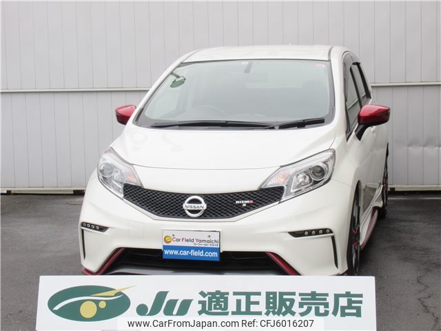 nissan note 2015 AUTOSERVER_15_5119_561 image 1