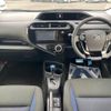 toyota aqua 2018 quick_quick_NHP10_NHP10-6777619 image 2