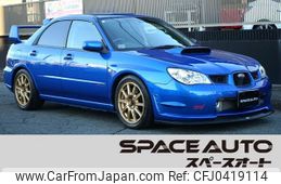 subaru impreza 2006 GOO_JP_700060008130241107001