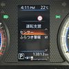 mitsubishi delica-mini 2023 -MITSUBISHI--Delica Mini 4AA-B35A--B35A-0501587---MITSUBISHI--Delica Mini 4AA-B35A--B35A-0501587- image 3