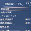 nissan serena 2022 CFJ1663217 image 6