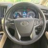 toyota vellfire 2015 quick_quick_AYH30W_AYH30-0008175 image 12