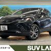 toyota harrier-hybrid 2020 quick_quick_AXUH80_AXUH80-0004215 image 1