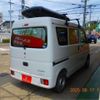 suzuki every 2021 CFJ1567748 image 22