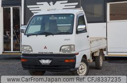 mitsubishi minicab-truck 1998 278a28b5ba33576d67242a571be3984e
