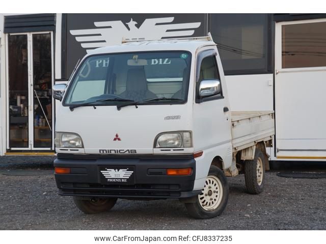 mitsubishi minicab-truck 1998 278a28b5ba33576d67242a571be3984e image 1