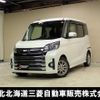 mitsubishi ek-space 2018 quick_quick_B11A_B11A-0303521 image 1