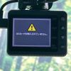 daihatsu wake 2014 -DAIHATSU--WAKE DBA-LA700S--LA700S-0009015---DAIHATSU--WAKE DBA-LA700S--LA700S-0009015- image 5