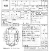 mitsubishi-fuso rosa-bus 2004 -MITSUBISHI 【山口 230す80】--Rosa BE63EE-300408---MITSUBISHI 【山口 230す80】--Rosa BE63EE-300408- image 3