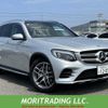 mercedes-benz glc-class 2018 quick_quick_LDA-253905C_WDC2539052F305762 image 1