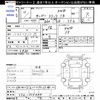 subaru sambar-truck 1999 -SUBARU--Samber Truck TT2--025444---SUBARU--Samber Truck TT2--025444- image 3