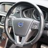 volvo v40 2013 quick_quick_MB5204T_YV1MZ6356D2007531 image 18