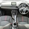 mazda demio 2015 -MAZDA--Demio LDA-DJ5FS--DJ5FS-138081---MAZDA--Demio LDA-DJ5FS--DJ5FS-138081- image 15