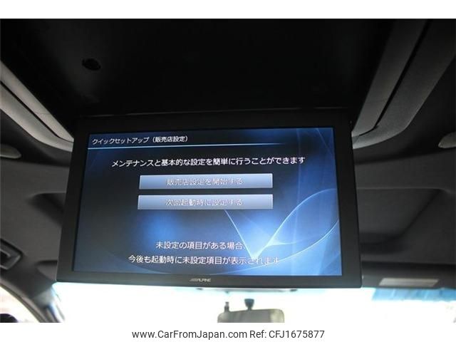 toyota alphard 2017 CFJ1675877 image 2