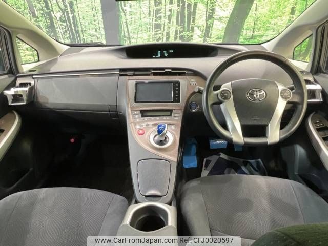 toyota prius 2015 -TOYOTA--Prius DAA-ZVW30--ZVW30-5768772---TOYOTA--Prius DAA-ZVW30--ZVW30-5768772- image 2