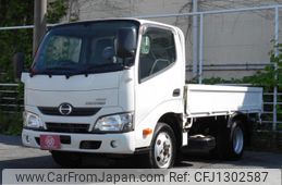 hino dutro 2017 GOO_NET_EXCHANGE_0707822A30250617W001