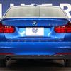 bmw 3-series 2014 -BMW--BMW 3 Series LDA-3D20--WBA3D36000NS45858---BMW--BMW 3 Series LDA-3D20--WBA3D36000NS45858- image 17