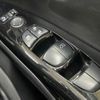 nissan serena 2017 -NISSAN--Serena DAA-GNC27--GNC27-004157---NISSAN--Serena DAA-GNC27--GNC27-004157- image 16