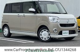 daihatsu move-canbus 2022 CFJ1344268