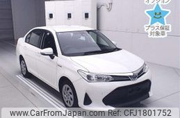 toyota corolla-axio 2020 CFJ1801752