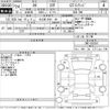 toyota 86 2012 -TOYOTA 【名古屋 356ま86】--86 ZN6-020397---TOYOTA 【名古屋 356ま86】--86 ZN6-020397- image 3
