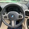 bmw 8-series 2021 CFJ1540985 image 39