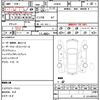 toyota prius 2017 CFJ1554495 image 21