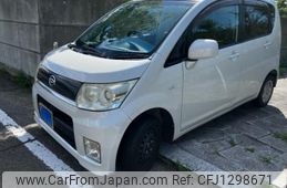 daihatsu move 1990 -DAIHATSU--Move DBA-L175S--L175S-0202749---DAIHATSU--Move DBA-L175S--L175S-0202749-