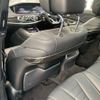 mercedes-benz s-class 2015 -MERCEDES-BENZ--Benz S Class 222057--WDD2220572A172443---MERCEDES-BENZ--Benz S Class 222057--WDD2220572A172443- image 49