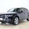 audi q5 2020 -AUDI--Audi Q5 LDA-FYDETS--WAUZZZFY8L2083147---AUDI--Audi Q5 LDA-FYDETS--WAUZZZFY8L2083147- image 1