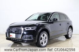 audi q5 2020 -AUDI--Audi Q5 LDA-FYDETS--WAUZZZFY8L2083147---AUDI--Audi Q5 LDA-FYDETS--WAUZZZFY8L2083147-