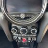 mini mini-others 2017 CFJ1498502 image 7