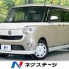 daihatsu move-canbus 2021 -DAIHATSU--Move Canbus 5BA-LA800S--LA800S-1013998---DAIHATSU--Move Canbus 5BA-LA800S--LA800S-1013998- image 1