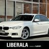 bmw 3-series 2016 -BMW--BMW 3 Series LDA-8C20--WBA8C56080NU26436---BMW--BMW 3 Series LDA-8C20--WBA8C56080NU26436- image 1