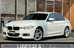 bmw 3-series 2016 -BMW--BMW 3 Series LDA-8C20--WBA8C56080NU26436---BMW--BMW 3 Series LDA-8C20--WBA8C56080NU26436-