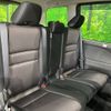 nissan serena 2017 -NISSAN--Serena DAA-GFNC27--GFNC27-006907---NISSAN--Serena DAA-GFNC27--GFNC27-006907- image 9