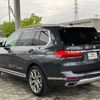 bmw x7 2020 quick_quick_CW30_WBACW820009D63918 image 15