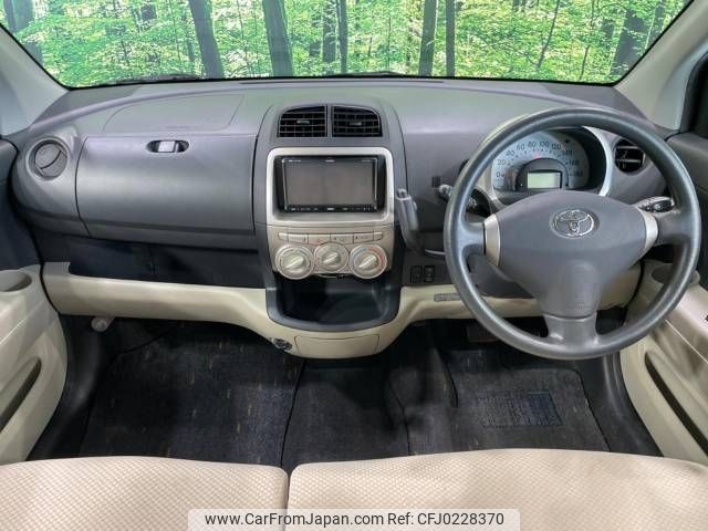 toyota passo 2009 -TOYOTA--Passo DBA-KGC10--KGC10-0269986---TOYOTA--Passo DBA-KGC10--KGC10-0269986- image 2