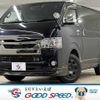 toyota hiace-van 2021 -TOYOTA--Hiace Van QDF-GDH201V--GDH201-1063517---TOYOTA--Hiace Van QDF-GDH201V--GDH201-1063517- image 1