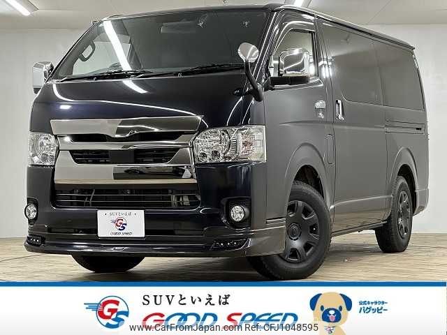 toyota hiace-van 2021 -TOYOTA--Hiace Van QDF-GDH201V--GDH201-1063517---TOYOTA--Hiace Van QDF-GDH201V--GDH201-1063517- image 1