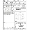 toyota vitz 2014 -TOYOTA--Vitz NSP130--NSP130-2162431---TOYOTA--Vitz NSP130--NSP130-2162431- image 4